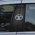 Carbon Fibre Car Center Column Protector(With Custom Car Logo)2pc | Easy Install