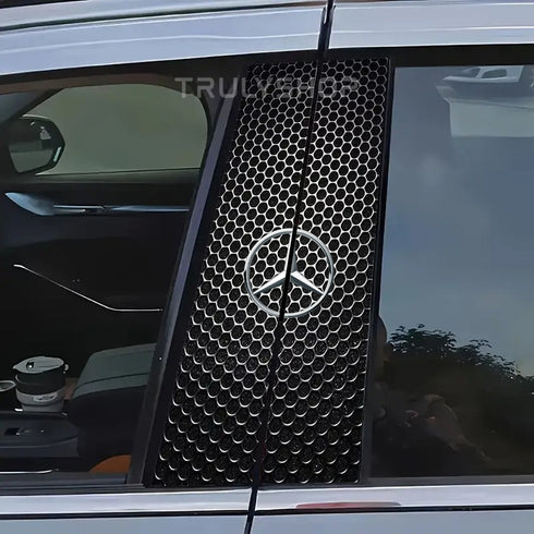 Carbon Fibre Car Center Column Protector(With Custom Car Logo)2pc | Easy Install