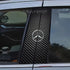 Carbon Fibre Car Center Column Protector(With Custom Car Logo)2pc | Easy Install