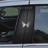 Carbon Fibre Car Center Column Protector(With Custom Car Logo)2pc | Easy Install