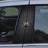 Carbon Fibre Car Center Column Protector(With Custom Car Logo)2pc | Easy Install